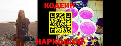 mdpv Гусь-Хрустальный