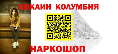 mdpv Гусь-Хрустальный