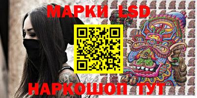 mdma Гусиноозёрск