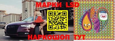 альфа пвп Гусев