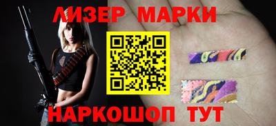 mdpv Гусь-Хрустальный
