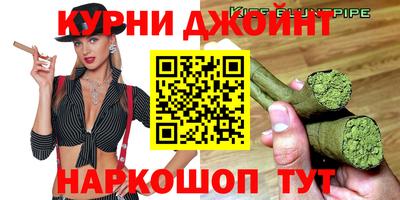 альфа пвп Гусев