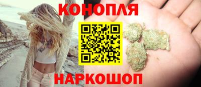 альфа пвп Гусев