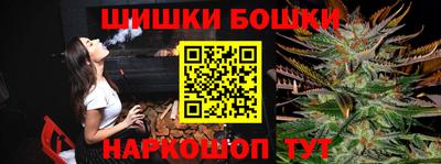 mdpv Гусь-Хрустальный