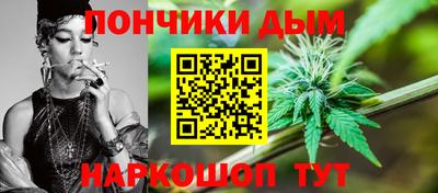 mdpv Гусь-Хрустальный