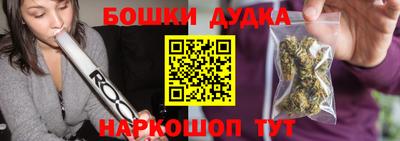 mdpv Гусь-Хрустальный