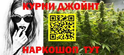 альфа пвп Гусев