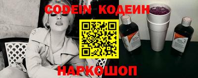 mdpv Гусь-Хрустальный