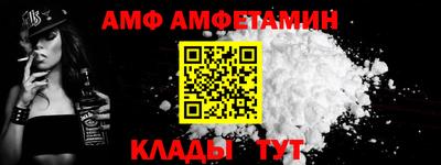 mdpv Гусь-Хрустальный