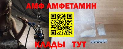 mdpv Гусь-Хрустальный