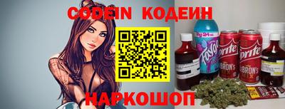 mdpv Гусь-Хрустальный