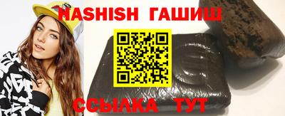 mdpv Гусь-Хрустальный